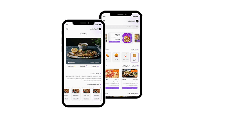 App preview on phones